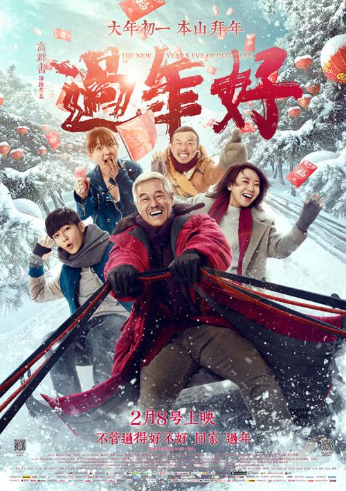 日本比治山大学毕业证办理